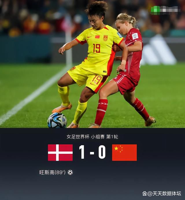 2020国语对白露脸